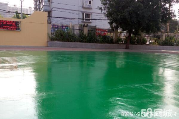 隆德 地坪漆翻新维修